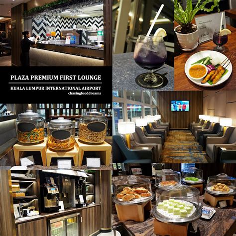 CHASING FOOD DREAMS: Plaza Premium First Lounge @ KLIA