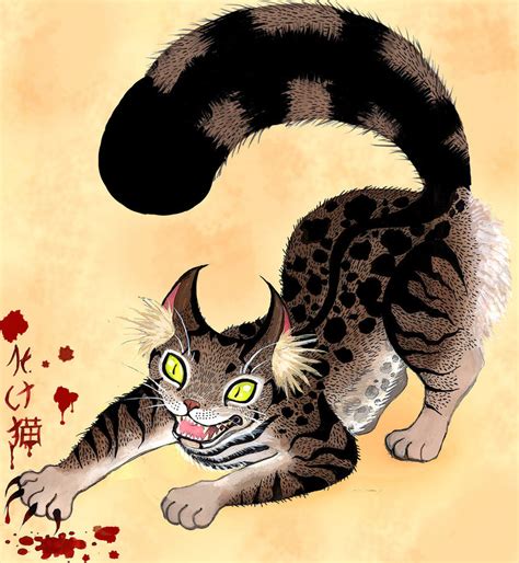 Bakeneko | Yokai Wiki | Fandom powered by Wikia