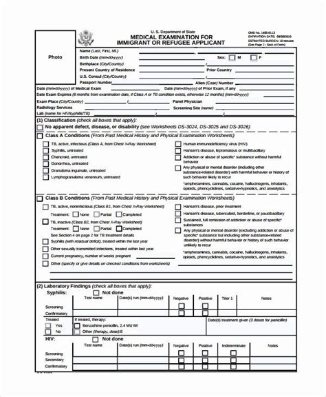 Employment Physical Exam Form - MPLOYME