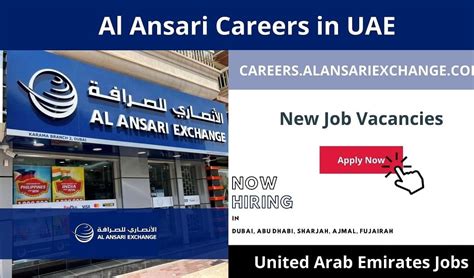 Al Ansari Exchange Careers in UAE New Jobs Vacancies Dubai