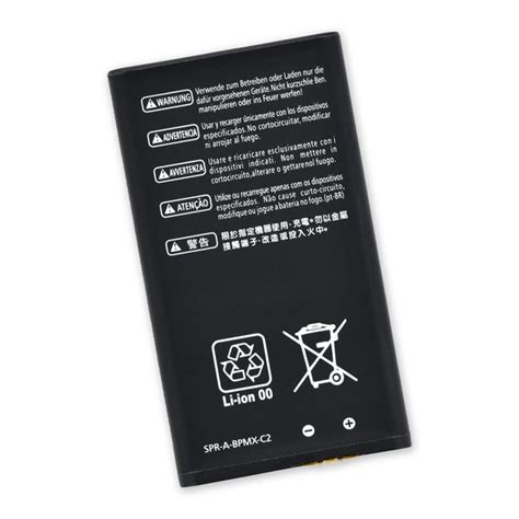 Nintendo 3DS XL Replacement Battery - iFixit