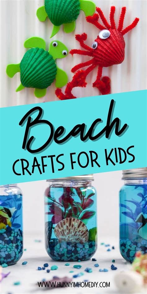 27 Fun Beach Crafts for Kids Your Family Will Love | Beach crafts for kids, Beach crafts ...