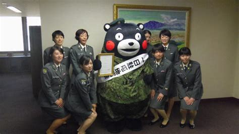 [Image - 613328] | Kumamon | Know Your Meme