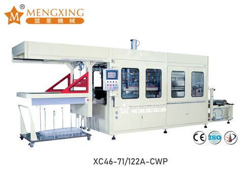 Vacuum Forming Machine, Fast Vacuum Forming Plastic Machine