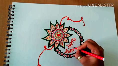 RAKHI DRAWING ।। RAKSHA BANDHAN PAINTING - YouTube