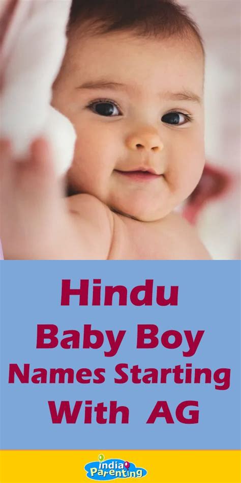 Hindu Baby Boy Names Starting With Th - BABYZE