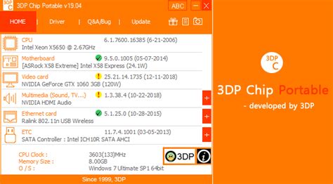 Download 3dp chip 23.02.1 - maniacjnr