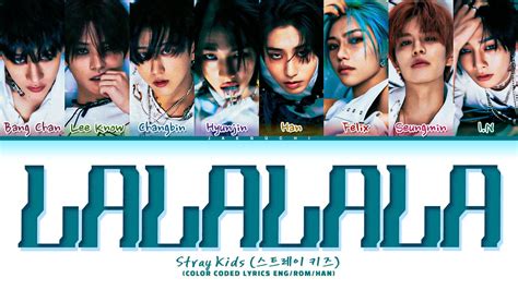 Stray Kids '락 (樂) (LALALALA)' Lyrics (Color Coded Lyrics) Realtime YouTube Live View Counter 🔥 ...