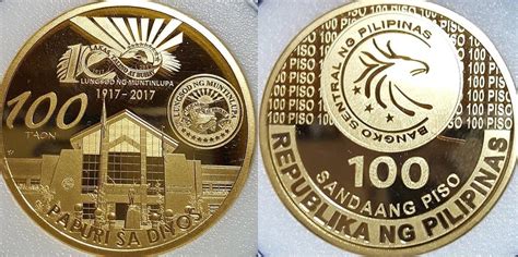 Muntilupa's commemorative P100 coin. : r/Philippines