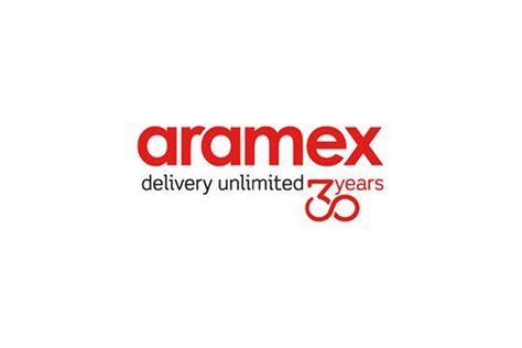 Aramex Logo - LogoDix