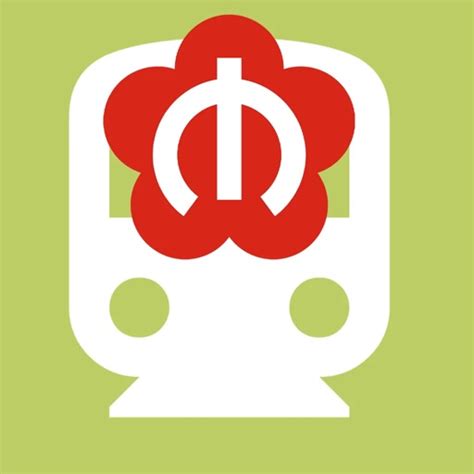 Nanjing Subway Map by Yaroslav Mykolaienko