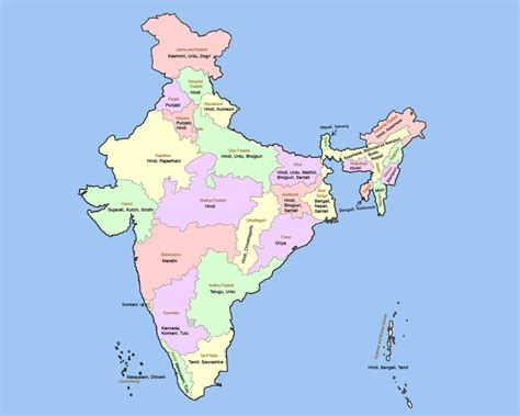 India Map Hd Wallpaper Download Hd Wallpapers Places To Visit | Images ...