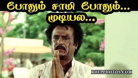 14 Vadivelu Memes Ideas Vadivelu Memes Comedy Quotes Tamil Fu – NBKomputer