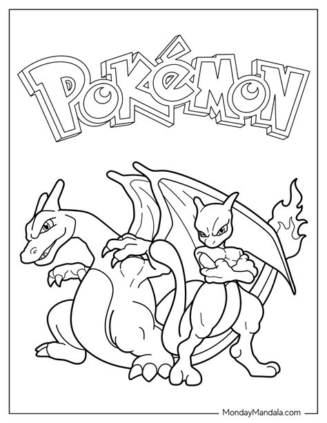 20 Mewtwo Coloring Pages (Free PDF Printables)