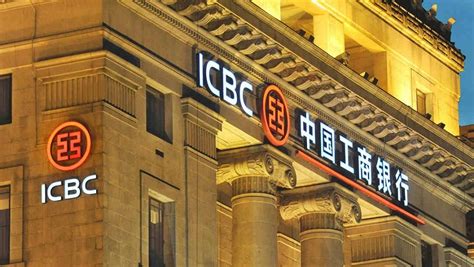 Industrial and Commercial Bank of China posts 298b yuan profit | The Standard