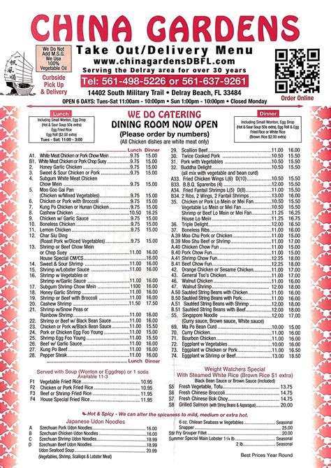 China Gardens Take-Out/Daily Special Menu | Delray Beach, FL