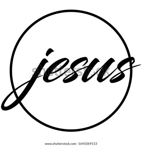 Minimalist Jesus Name Calligraphy Black Stock Illustration 1645069153 ...