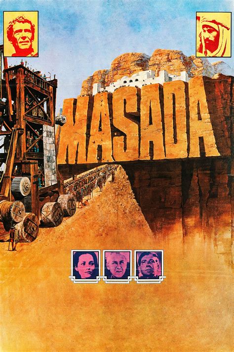 Masada (1981) | The Poster Database (TPDb)