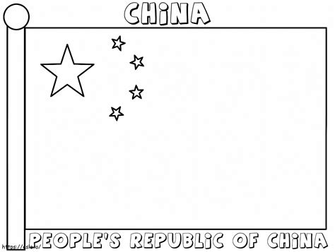 Flag China coloring page