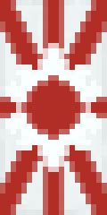 Japanese Flag of the Rising Sun Minecraft Banner