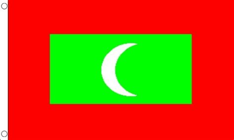 Maldives Flag (Small) - MrFlag