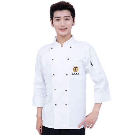 Classical 3 Cloors Professional Chefs Uniform Winter Full Sleeve Unisex ...