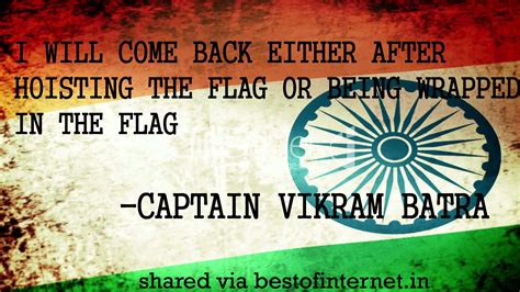 Indian Patriotism Quotes. QuotesGram