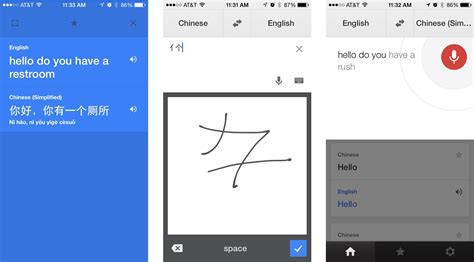 Best translation apps for iPhone: iTranslate Voice, iVoice, Google Translate, and more! | iMore