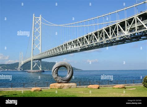 Akashi Kaikyo Bridge, also known as Pearl Bridge, is the longest ...