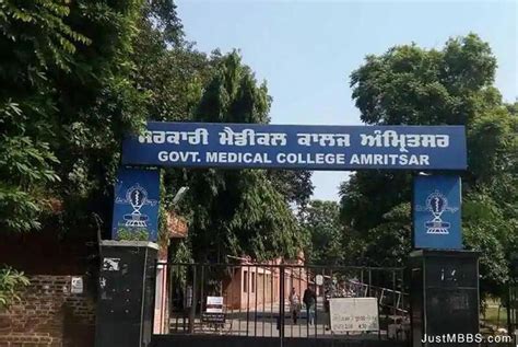 Government Medical College, Amritsar : Eligibility, Fee, College ...