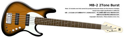 MB-2 2Tone Burst – Miura Guitars U.S.A.