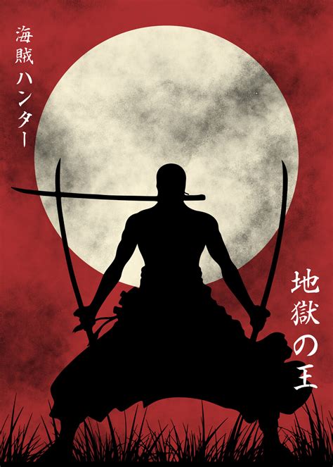 Wall Art Print | Zoro King Of Hell | UKposters