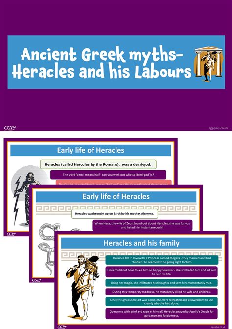 Ancient Greek Myths — Heracles and his Labours (Years 5-6) | CGP Plus