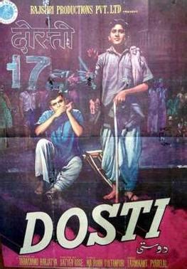 Dosti (1964 film) - Wikipedia