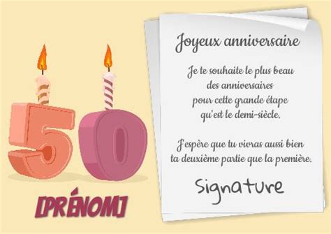 Carte Joyeux Anniversaire 50 Ans Bougie gratuit à imprimer (carte 3471)