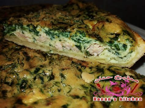 Spinach and Turkey Quiche Recipe ~ Hanan's Kitchen