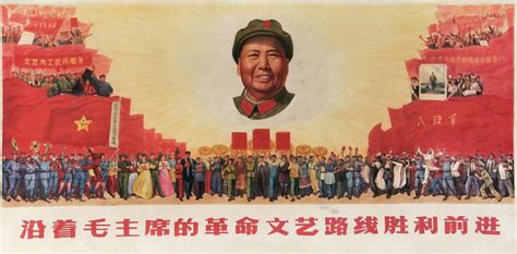 Mao Zedong: China, c.1930–1976 | Schoolshistory.org.uk