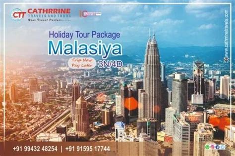 Malaysia Tour Packages at Rs 12500/person in Coimbatore | ID: 26442131648