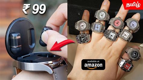 7 Coolest Gadgets Available On Amazon | Cheap Gadgets under Rs.99, 299 ...