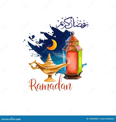 Design Ramadan Kareem - soakploaty