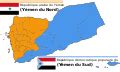 Category:Maps of North Yemen - Wikimedia Commons