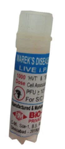 Marek Disease Vaccine Live at best price in Ghaziabad by Bio-Med Pvt. Ltd. | ID: 6820500362