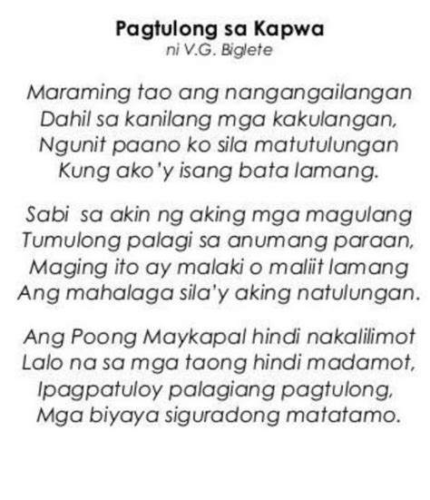 maikling tula na may tatlong saknong. tula ng pag papasalamat sa kapwa - Brainly.ph