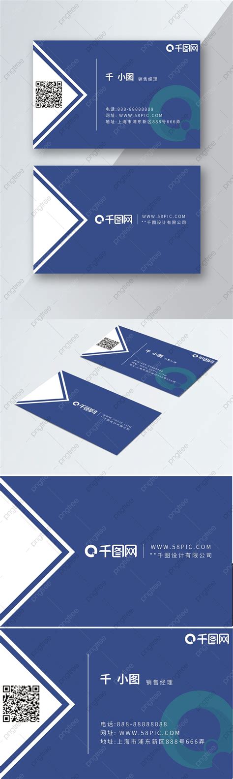 Download Business Card Template With Front Back In Ms - vrogue.co