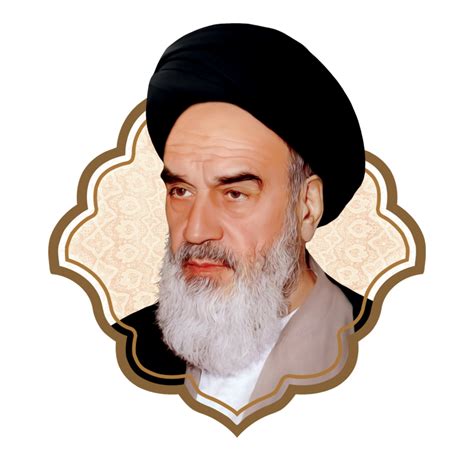 Ayatollah Khomeini portrait. 23573638 PNG