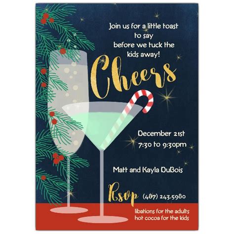 Holiday Cheers Cocktail Party Invitations | PaperStyle