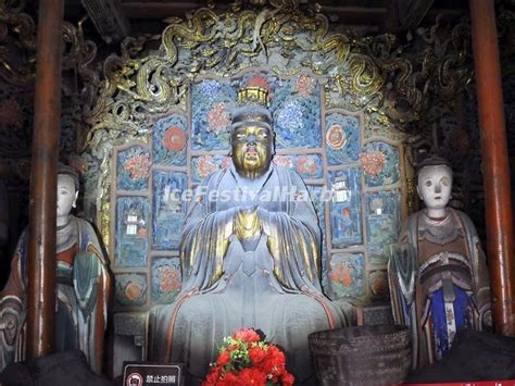 Hanging Temple Inside - Hanging Temple Photos, Datong, China