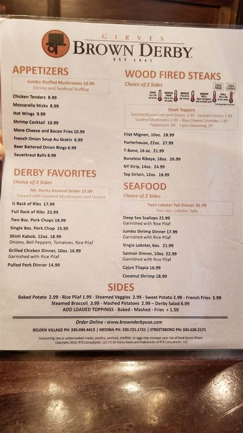 Menu at Brown Derby Wood Fired Steakhouse, Streetsboro