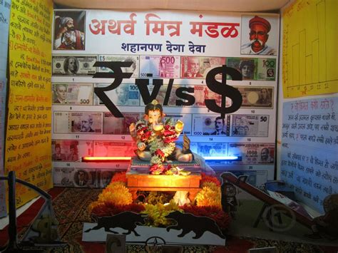 travelwithankit: Pune Ganesh Festival