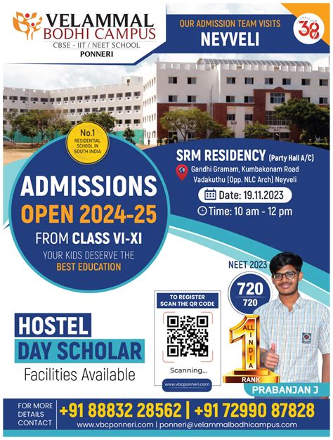 Neyveli Admission | Velammal Bodhi Campus,Ponneri